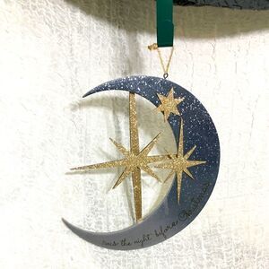 " Twas The Night Before..." Star & Moon Wall Decor